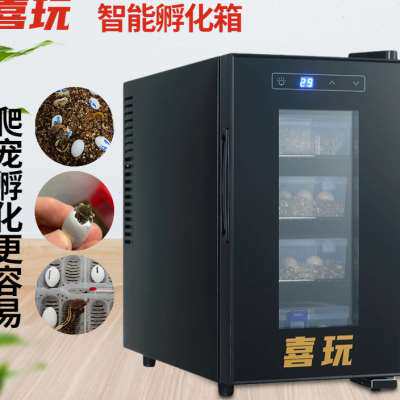 喜玩恒温智能孵化柜蜥蜴培养箱爬虫宠物乌龟蛋变色龙加热制冷家用怎么看?