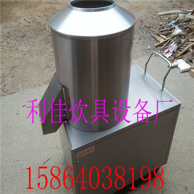 25公斤和面机搅面机 商用拌粉机图片