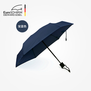 高档euroschirm德国风暴伞超轻口袋铅笔自动雨伞折叠包包伞男女晴