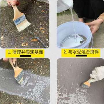 js外墙防水涂料鱼池水池卫生间屋顶js柔性长期泡水堵漏补漏防水材