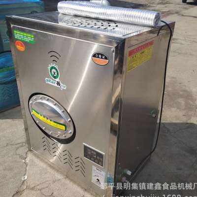 高档方形40火排蒸汽机蒸馒头蒸汽发生器商用馒头蒸炉