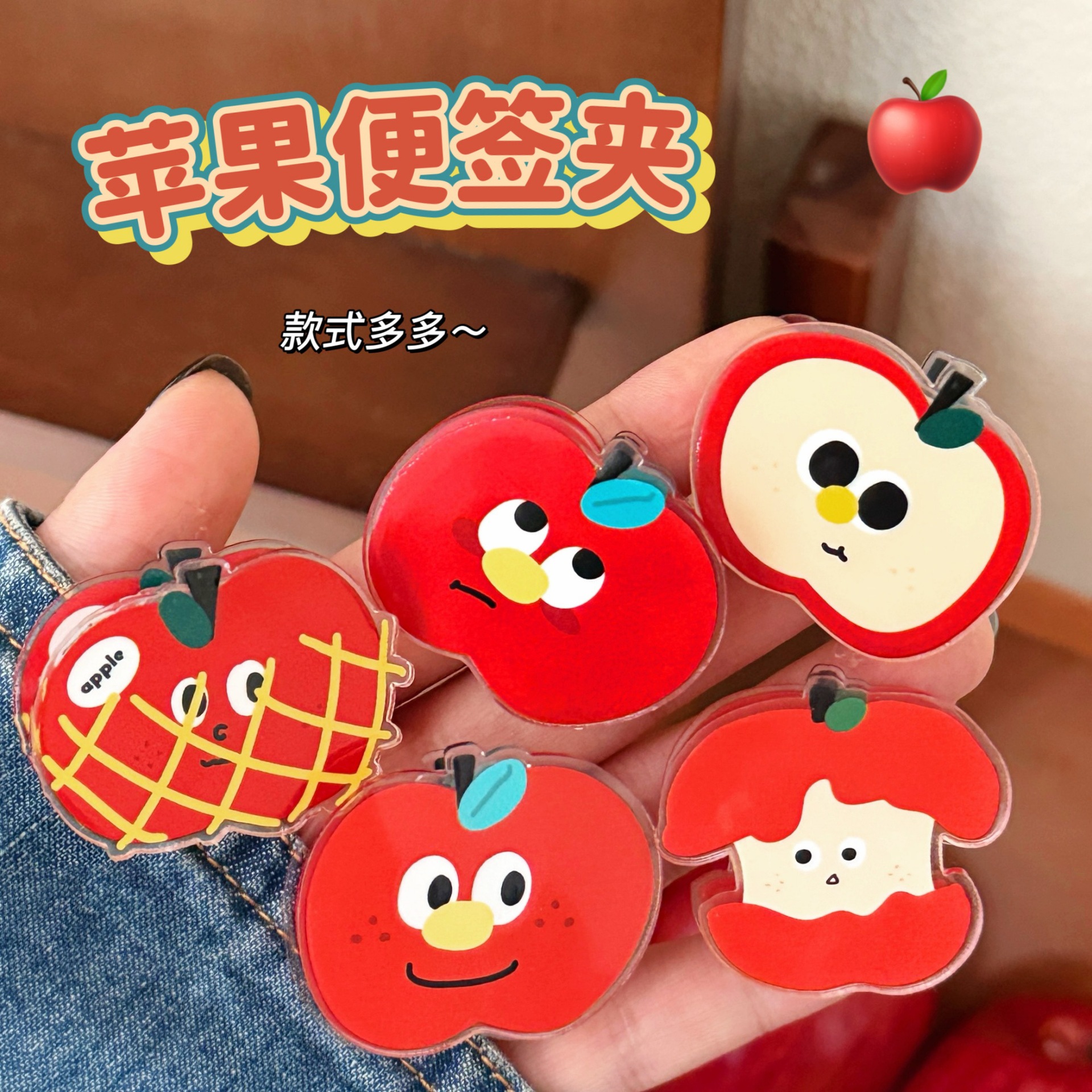 腾亿优品亚克力文件夹/试卷夹