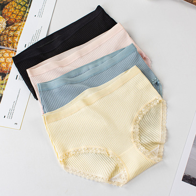 melissabow/其它女三角裤