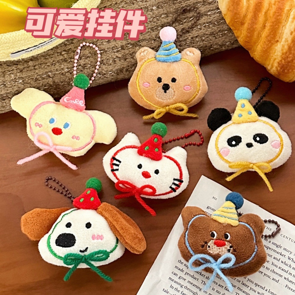 腾亿优品挂饰/生肖挂饰