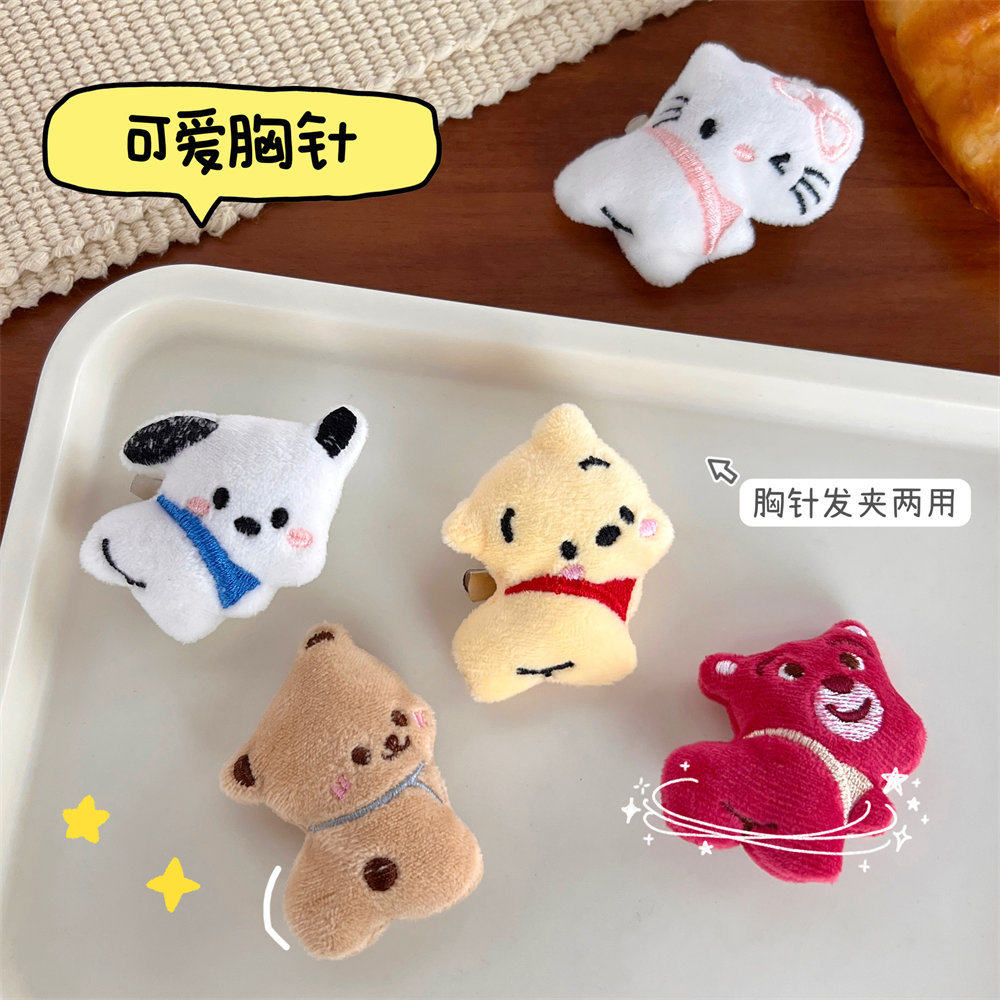 爆款哦可爱卡通毛绒动物公仔胸针发夹学生儿童书包装饰品发饰鸭嘴