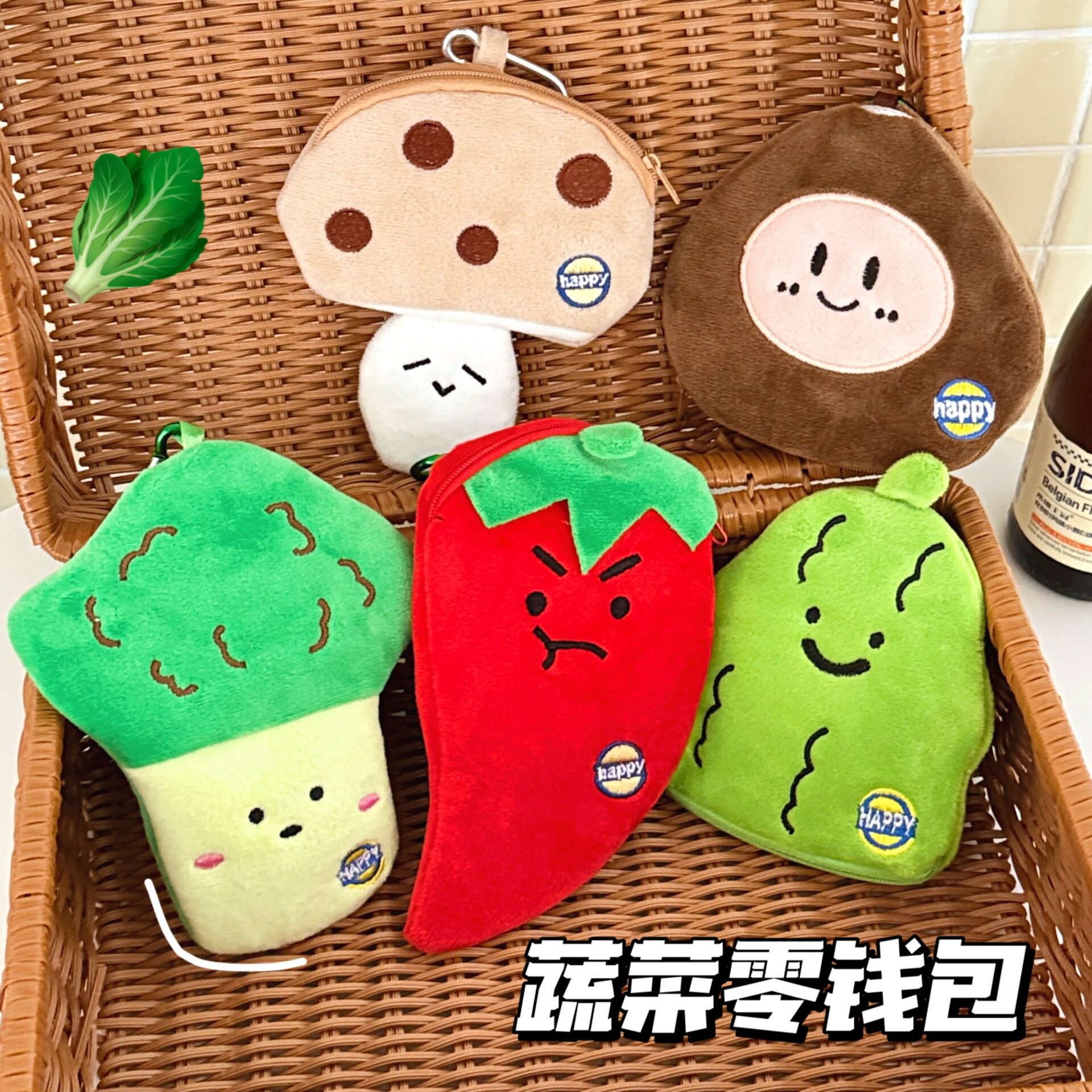 腾亿优品创意可爱蔬菜苦瓜钱包图片