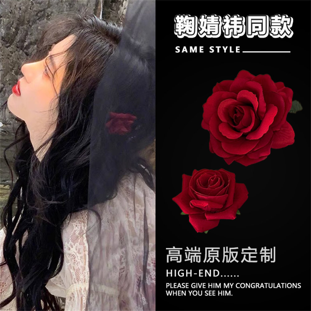 高颜值少女发夹侧边玫瑰花夹粉色花朵鸭嘴夹气质发卡头饰超仙复古