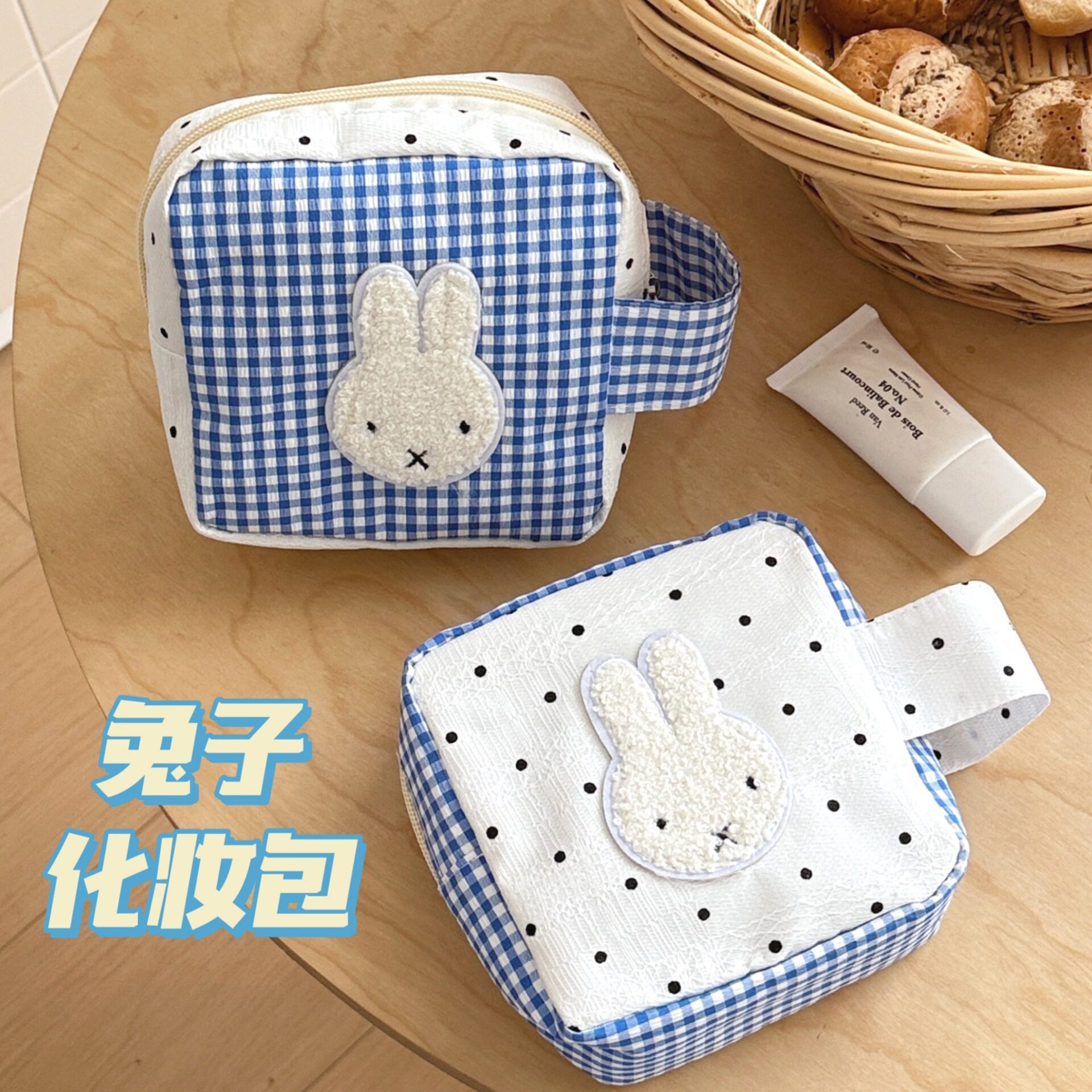 腾亿优品其他收纳袋可爱小兔包图片