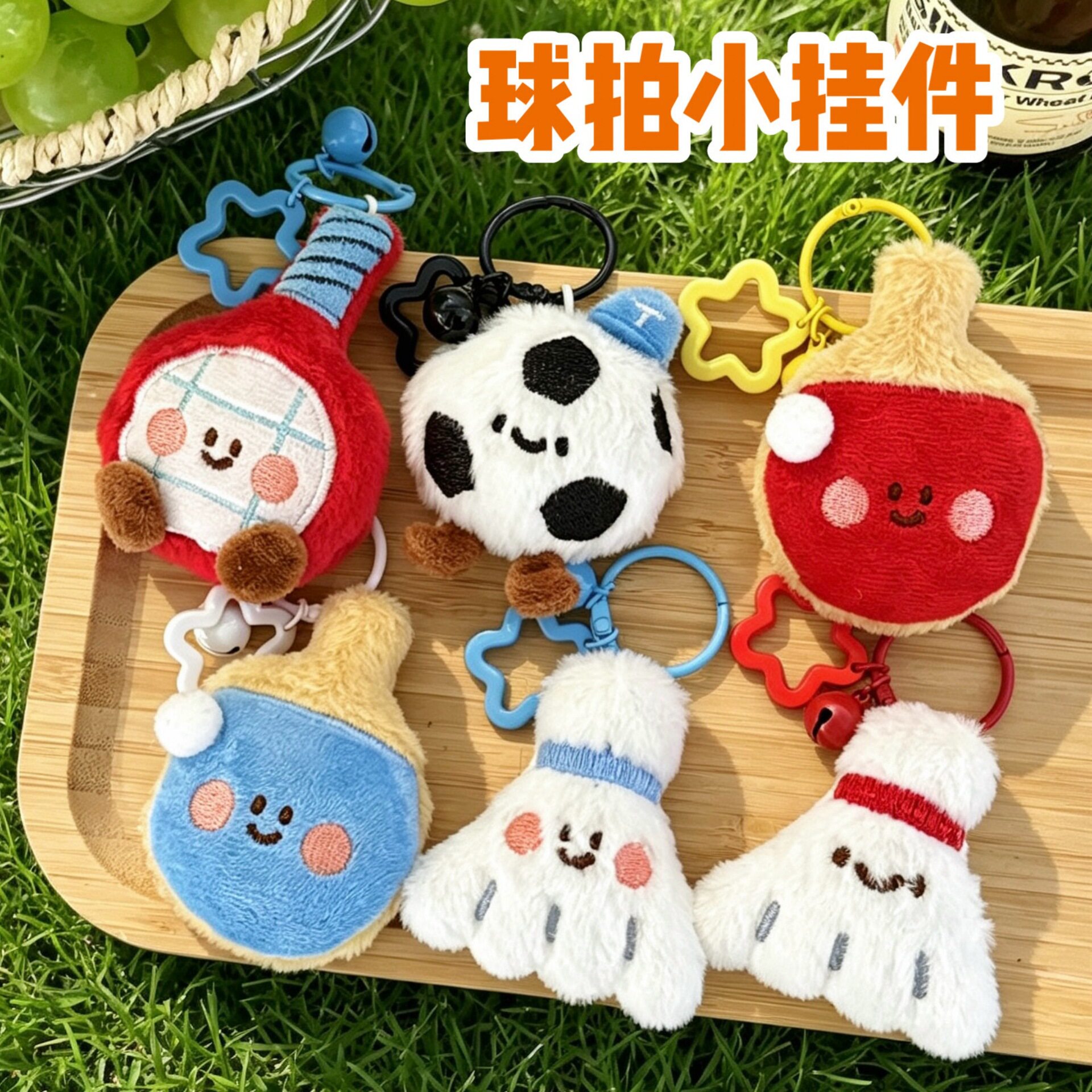 腾亿优品挂饰/生肖挂饰图片