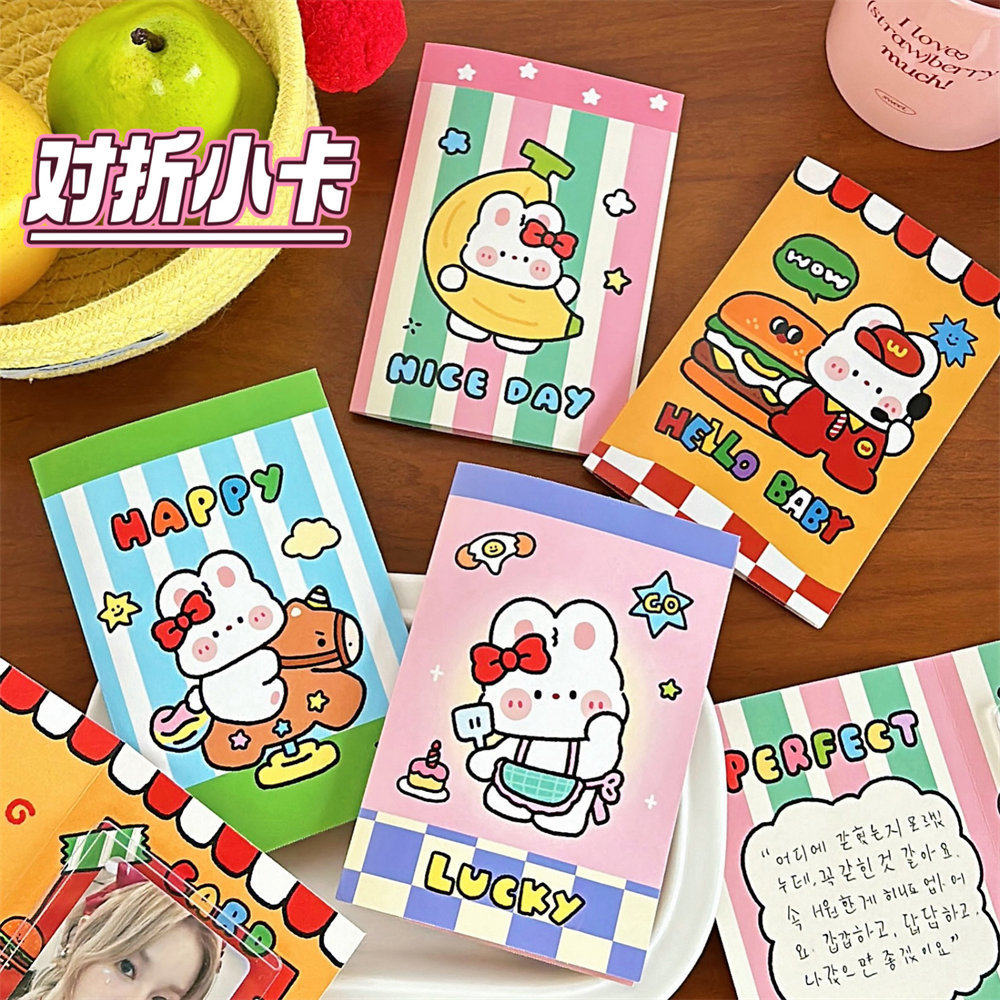 腾亿优品春节小礼贺卡/明信片