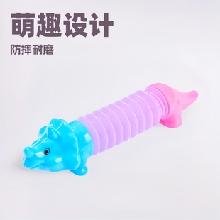 奖品奖励恐龙伸缩管玩具发泄减压动物拉伸儿童百变解压益智玩具幼