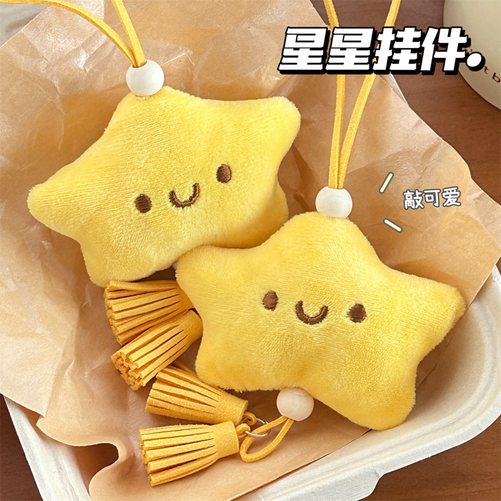 腾亿优品挂饰/生肖挂饰图片
