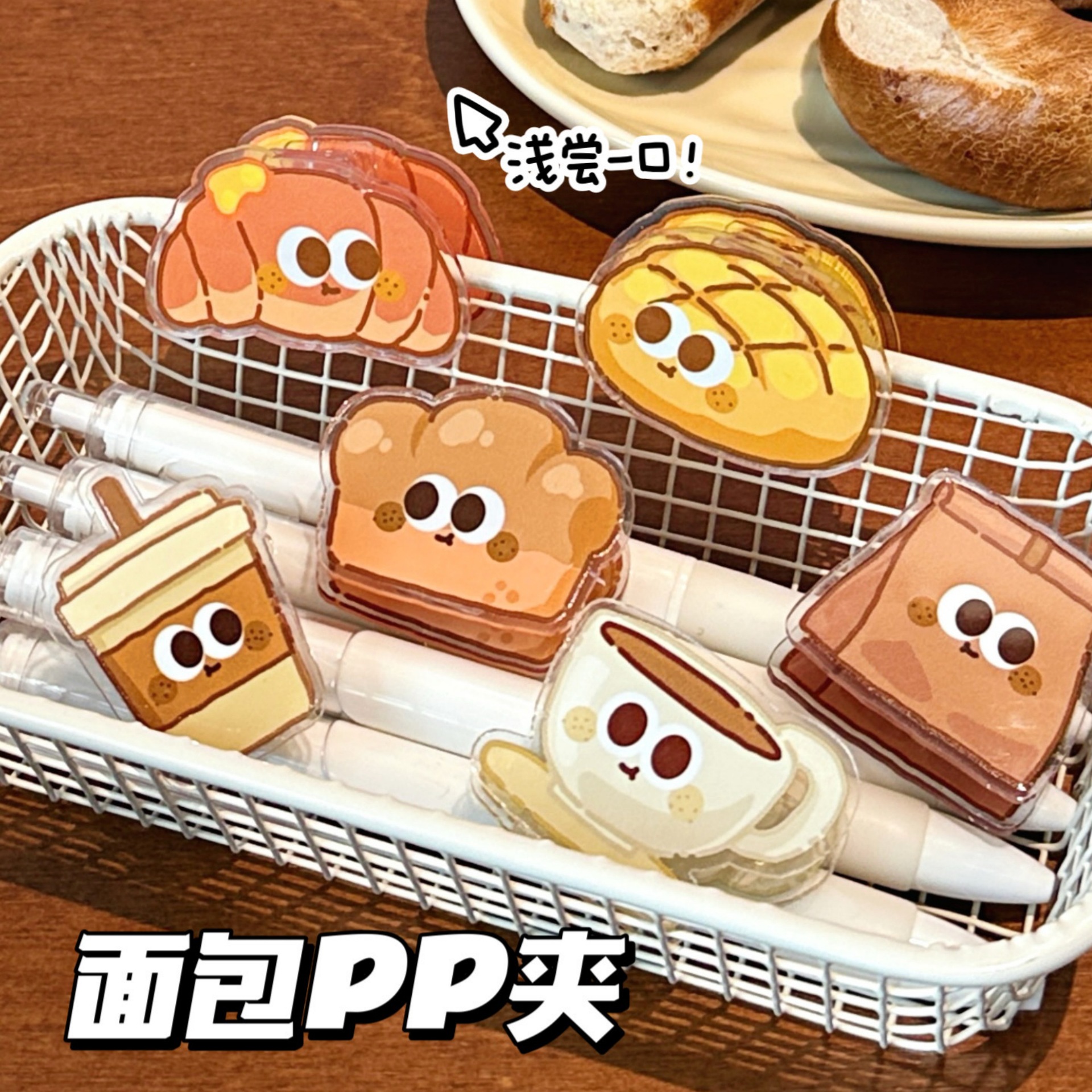 腾亿优品亚克力文件夹/试卷夹