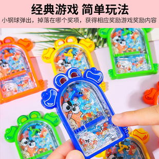 幼儿园奖励平衡滚珠迷宫走珠游戏盘益智小玩具小学生奖品儿童幼儿