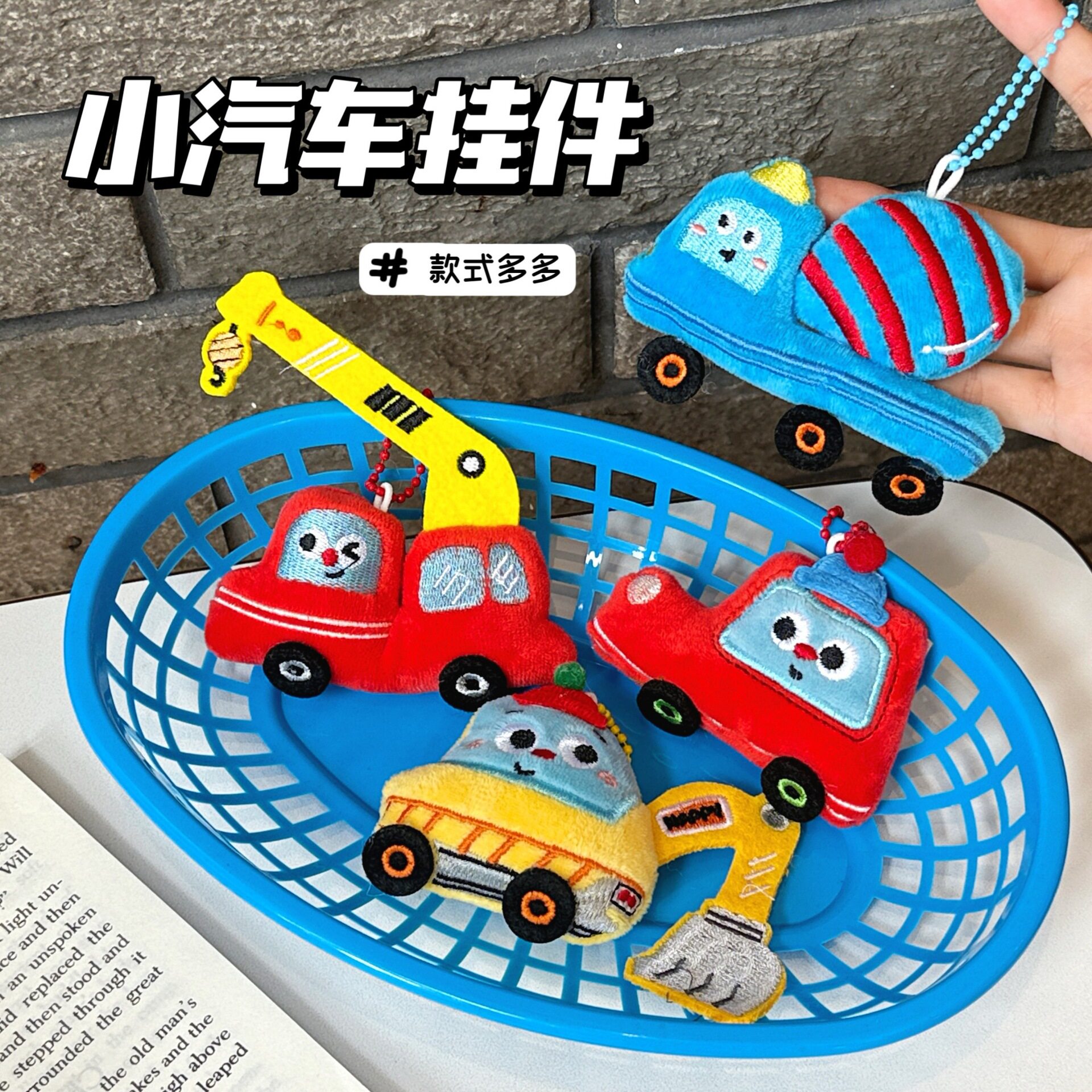 腾亿优品挂饰/生肖挂饰图片