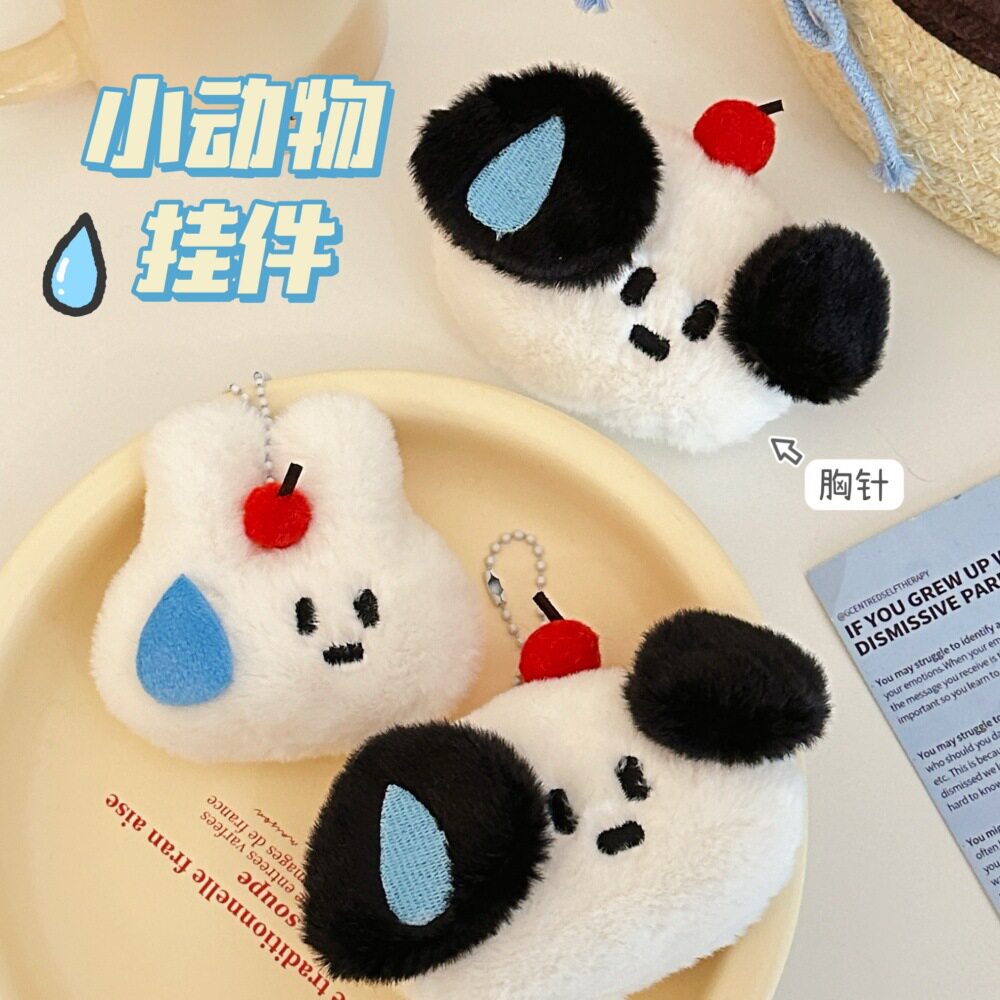 腾亿少女心原创款可爱流汗联名小兔公仔小狗胸针挂件百搭玩偶