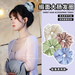 婚礼礼物扎马纯色枕头发圈气质少女盘发大肠发圈高颜值缎面尾发饰