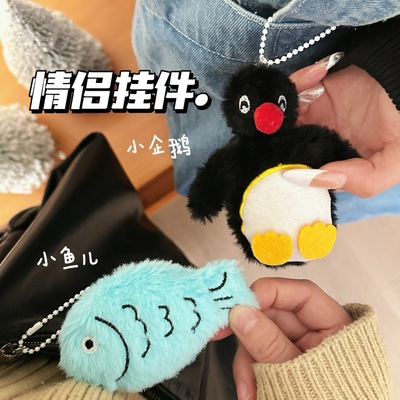 韩系可爱卡通毛绒公仔胸针挂件少女心背包钥匙扣装饰玩偶百搭配饰