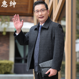 商务夹克老年人衣服60岁爷爷上衣秋冬装 爸爸外套春秋款 中老年男士