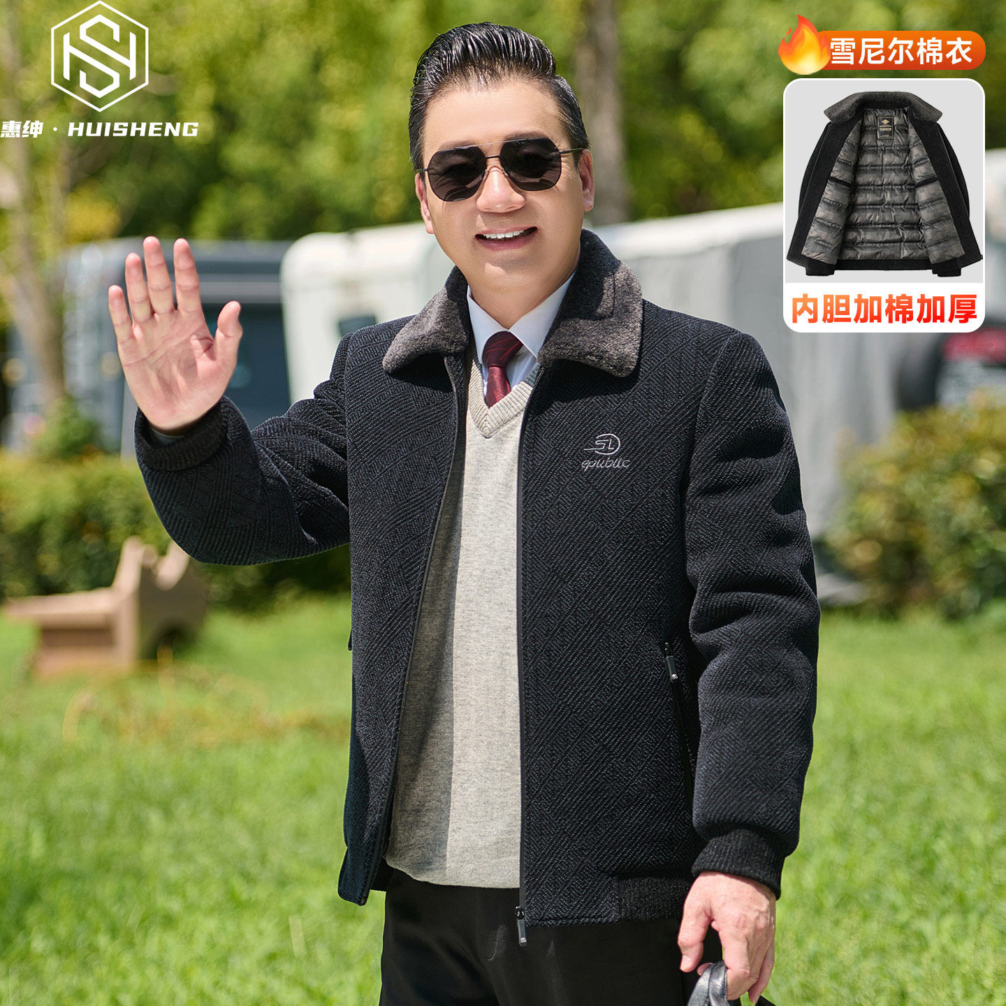 内胆加棉爸爸冬装外套中老年男士毛呢大衣爷爷冬季棉衣老年人上衣