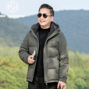 爸爸羽绒服男中年男士冬装外套50岁60爷爷冬季加厚保暖休闲上衣男