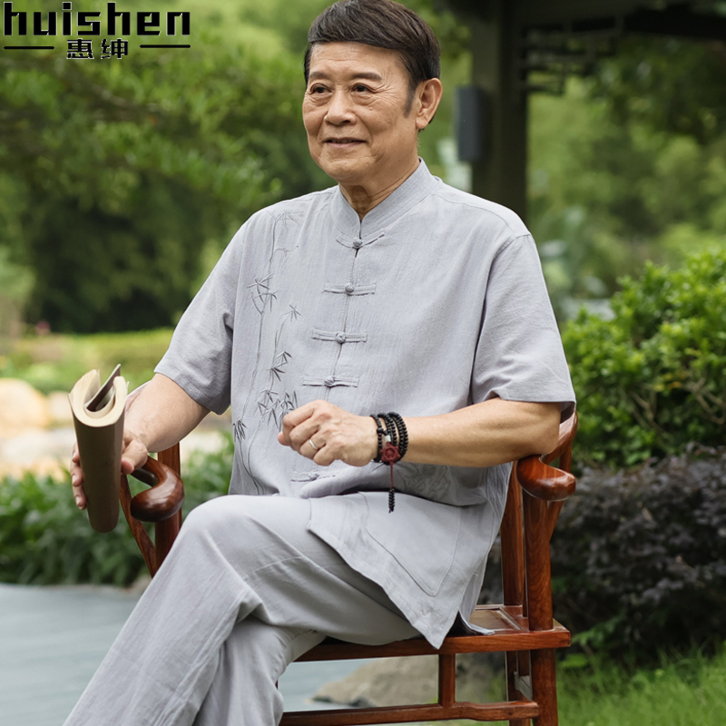 惠绅唐装舒适亲肤宽松大气