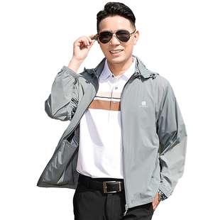 爸爸夏装防晒衣中老年夏季男士外套薄款50岁父亲户外钓鱼防晒服男