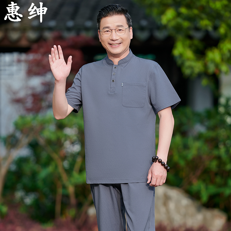中老年人唐装男精选面料舒适亲肤
