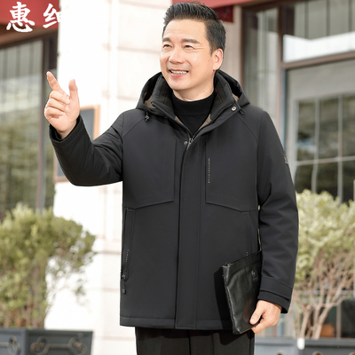 中老年冬装爸爸装棉衣