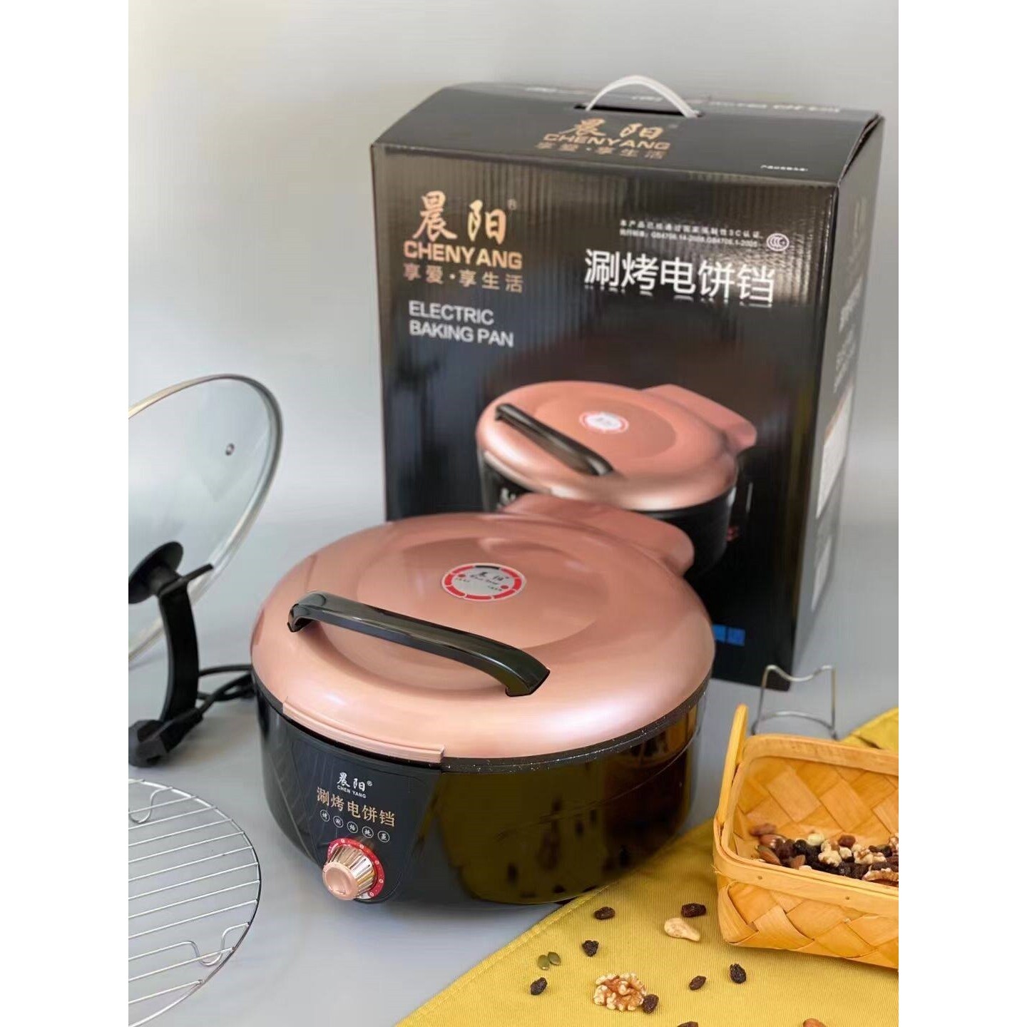 晨阳38cm39cm40cm家用调温涮烤电
