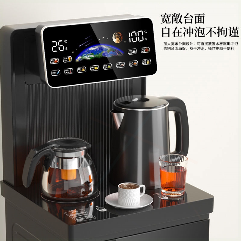 荣事达饮水机家用全自动下置水桶