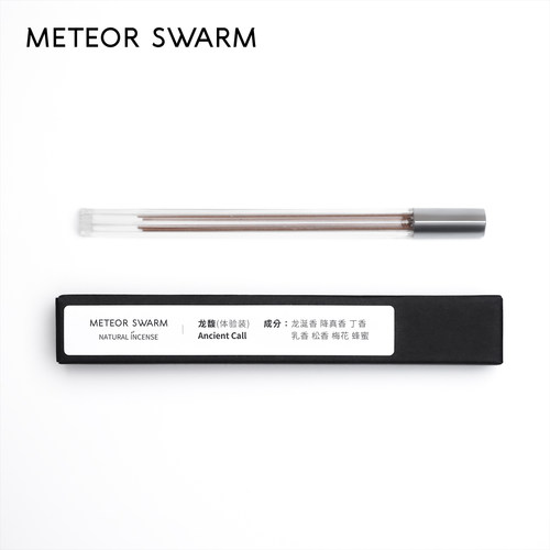 METEORSWARM体验装喜风天然线香