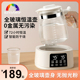 .震普 B390_1603050646家用电热烧水壶热水恒温全自动玻璃煮