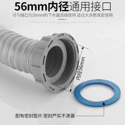 厨房洗菜盆下水管管道配件水槽双槽水池下水器洗碗池排水管子套装