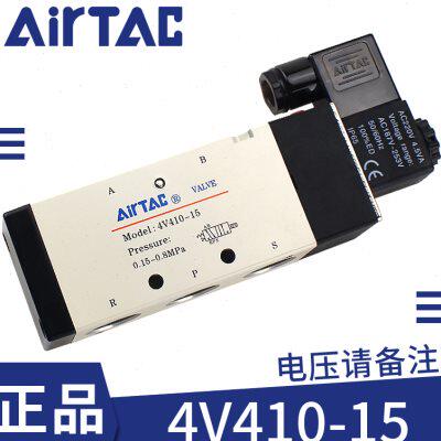 亚德客电磁阀24v电磁控制阀220v二位五通气缸换向阀气动4v210一08