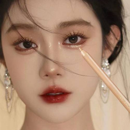 新品爆闪卧蚕笔提亮二合一下至细闪珠光白香槟金卧棒笔修容初学者