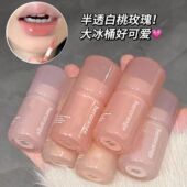 新品 甜嗲DAN动力 胖嘟嘟唇部镜面唇釉精华成膜清爽不粘腻大冰桶