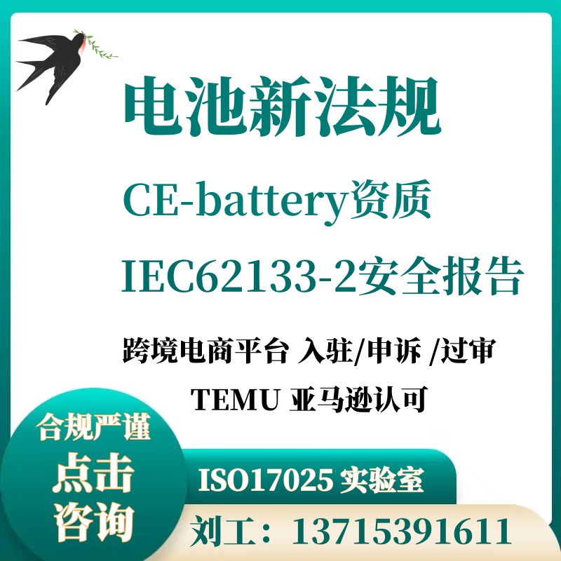 新人教版初中英语词汇分类记忆