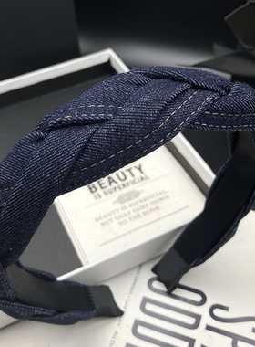 高定牛仔布艺编织发卡发箍女高颅顶气质显脸小发捆头饰压发头箍