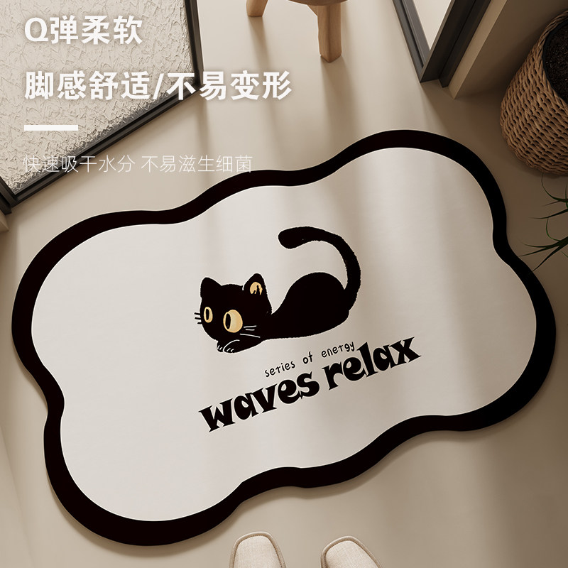 卫生间防滑地垫奶油风浴室硅藻泥强吸水地毯厕所门口耐脏免洗脚垫