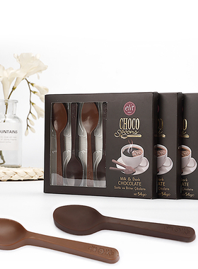 土耳装进口依妮elit精致汤匙形双色纯可可脂液块传统黑巧克力零食