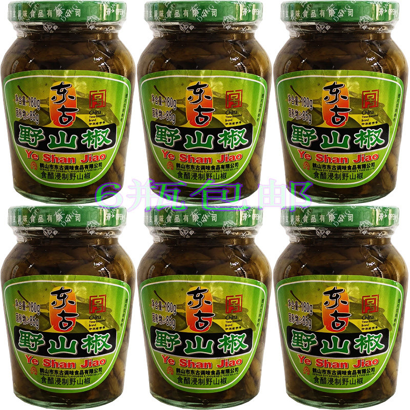 新日期33元6瓶东古野山椒180g酿造食醋 辣椒超辣爽脆拌饭炒菜调味