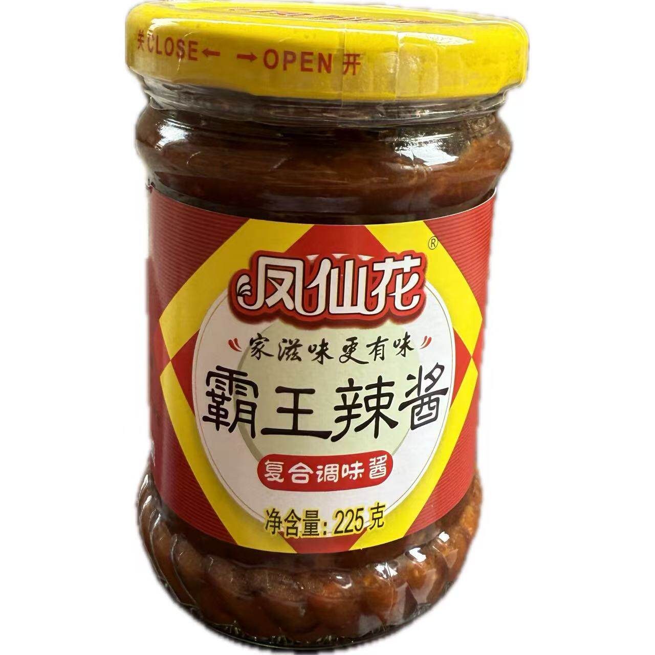 凤仙花235g广州下饭点蘸爆炒香辣