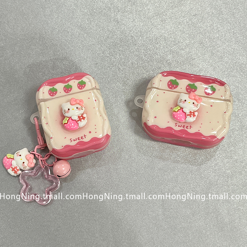 可爱草莓kitty猫适用新三代airpods4保护套新款苹果蓝牙无线耳机壳1/2代airpodspro二代防摔全包小众网红少女
