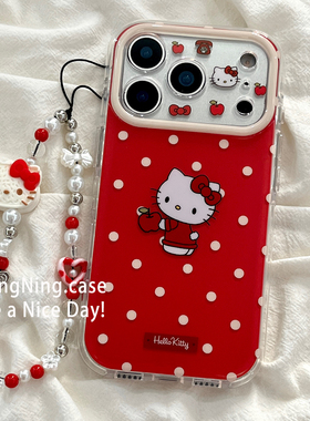 日系可爱卡通HelloKitty带链条适用iPhone17ProMax手机壳苹果16pro新款15PRO女款小众13硅胶14防摔全包保护套