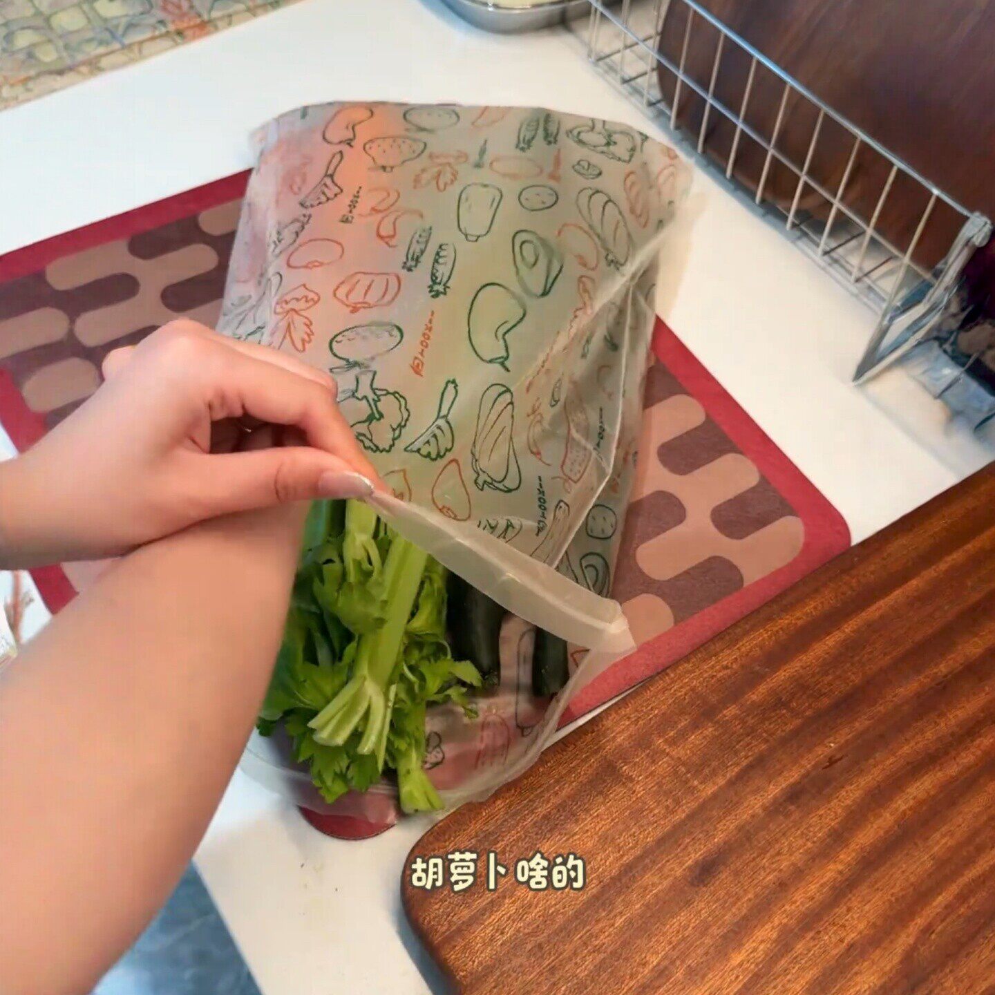 厨房蔬菜水果保鲜袋食品级