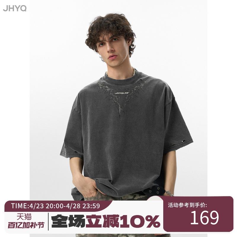 【荆棘系列】JHYQ美式印花重磅磨毛水洗短袖T恤男宽松破洞五分袖