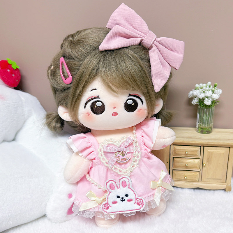 【绵郁】贴贴里棉花娃娃女20cm衣服娃衣正版无属性有骨架玩偶公仔