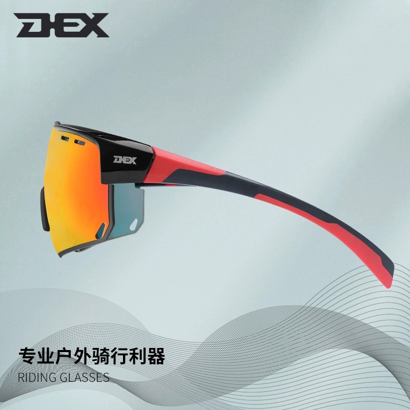 DEX镀膜骑行眼镜户外运动偏光防风沙可配近视马拉松护目登山装备