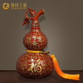 倾尚玉磁新中式 饰品公司开 纯铜百福葫芦摆件办公室客厅玄关高档装